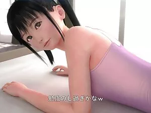 # Caught slut fucked ...